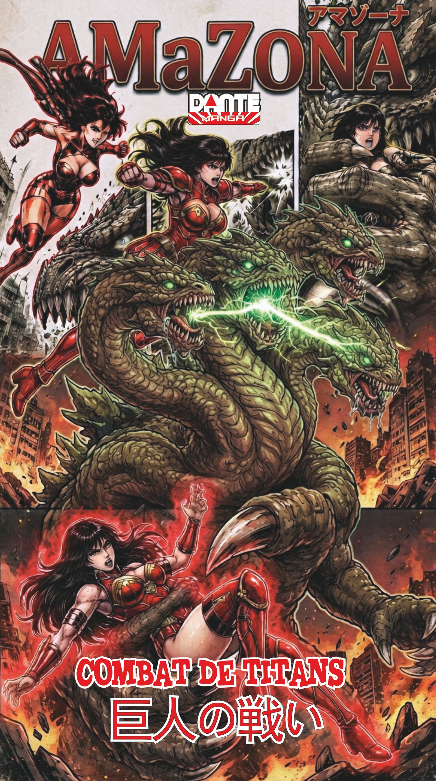 Amazona Manga 2, Combat de Titans